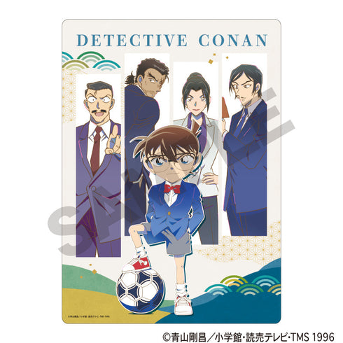 『名探偵コナン』下敷き 緑和柄